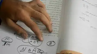 حل اسئلة كتاب المدرسة على الفصل الثالث الحث الكهرومغناطيسى فيزياء ج1