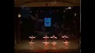 Арабеск - 