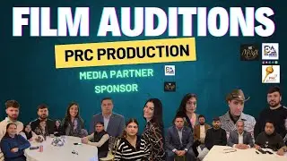 Кинопрослушивания для предстоящего проекта PRC Production