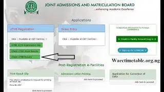 UTME JAMB Result Checker 2019