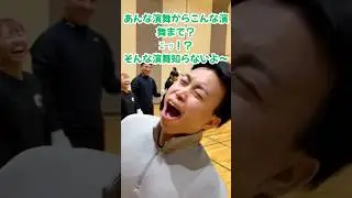 年末の様子をお届けPart1  #ダンス #太鼓 #応援合戦 #dance #応援団 #我無沙羅