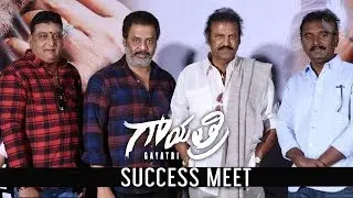Gayatri Movie Success Meet |  Mohan Babu | Vishnu Manchu | Shriya | Anasuya | #PowerOfGayatri