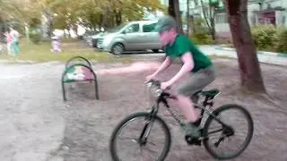 Встал на козла