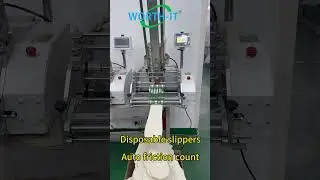 Disposable slippers auto friction counting machine #feeder #hotelsupplies
