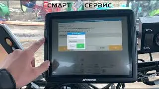 Конфигурация для посевного комплекса Bourgault CD8720 с контроллером Apollo и монитором Topcon X35