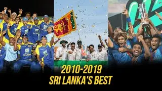 Sri lnka cricket|best balling|best batting|best felding(ශ්&zwj;රි ලංකා කුිකටි වැඩිඩො)