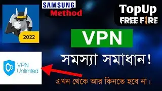 free vpn for Libya server l unlimited vpn l samsung method freefire ingame top up
