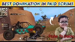 Best domination in paid Scrims || Tournament Scrims BGMI #BGMI #RahishGamer