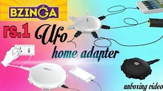 Bzinga product win 🏆 rs.1  || product delivered  || unboxing video