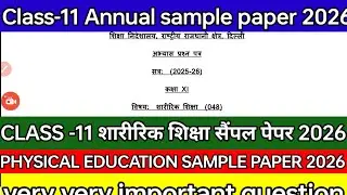 कक्षा 11 शारीरिक शिक्षा सैंपल पेपर26😃class11 physical education sample paper #physicaleducationpaper