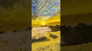 Shaikh Ali Abdul Rehman alhuzaifi beautiful recitation quran kareem 🥀 #short 👌 #trending
