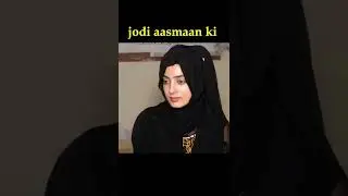 Interesting Love Story Of Pakistan