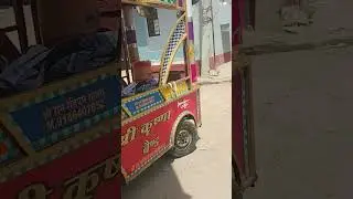 14 अप्रैल 2025