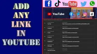 How to add Links to your YouTube Channel