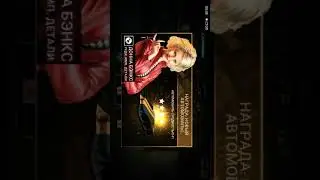 Csr racing 2  opening gold cases