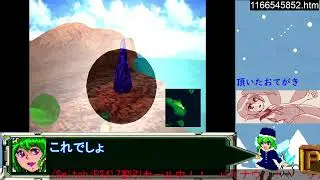 ダイジェスト：ワイルドアームズ2ndイグニッション 初見配信 Part10
