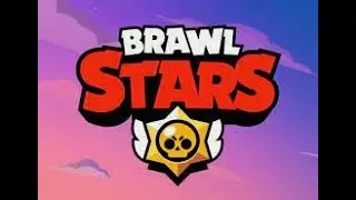 el to strayo