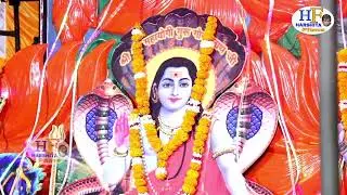 एक योगी / Ak Yogi / New Bhajan 2023 / Singer Jagbir Ismaila / Harshita Films / Jagran Kalanaur Live