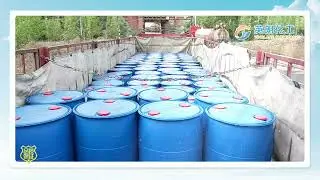 Ethyl formate|Ethyl formate manufacturer|Ethyl formate price|Ethyl formate process|CAS109-94-4