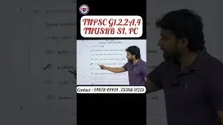 அகர வரிசை/Tnpsc/Group 4/Tamil/Shortcuts/3 Questions Confirm/#tnpsc