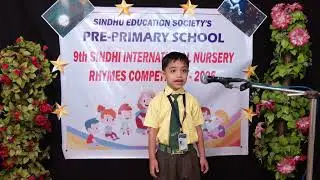 🎵 9th International Sindhi Nursery Rhymes Competition