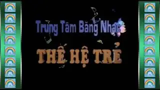 the he tre (1994)