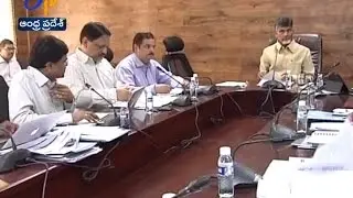 Chandrababu Meets Police Officials & T-TDP Leaders To Discuss Various Issues