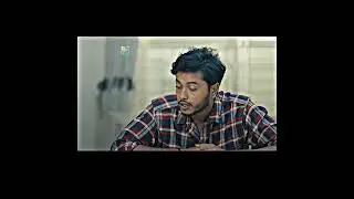 স্যার আপনার কি একটাই শার্ট,  আর নাই  #foryou #dramatech #dramatech #natok2025
