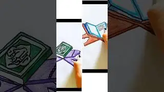 Two Al Quran drawing ideas #shorts #art #drawing #quran #islam