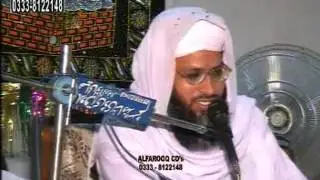 Mohammad Ghulam Murtaza saqi Mujddadi || ISLAM HAM TERE HAIN || ALFAROOQ CDS || ALFAROOQ SOUND GUJRA