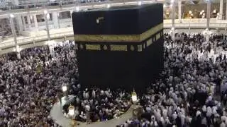 Haram mecca Khana kaaba at Night HD