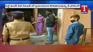 Live Updates : Repolling in Old Malakpet | GHMC Elections | T News Telugu