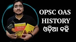 opsc OAS Odia History Book