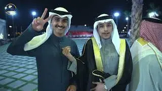 أفراح السماح
