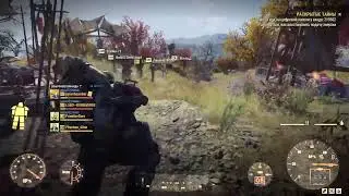 Ф76