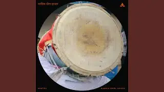 Nashik Dhol House
