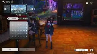 간단한 명조 그래픽 필터 영상