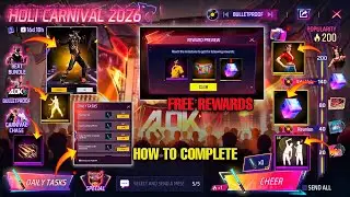 How to complete 🤯 Holi 2026 🔥 Rewards Kaise Milega ? new event Free Fire | FF max NEW EVENT TODAY