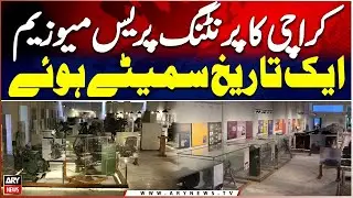 Karachi&rsquo;s Printing Press Museum: Preserving a Legacy of History