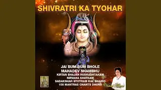 Shiva Sadakshar Stotrum Stotramala for Mahadev