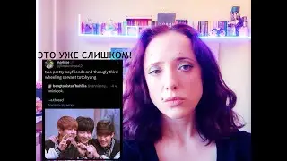 НЕАДЕКВАТЫ В ТВИТТЕРЕ!!!