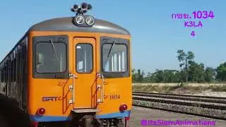 RHN 1034 Horn K3LA Compilation