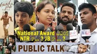 Audiences Response On Aravinda Sametha | Aravinda Sametha Public Talk | Review | Jr NTR | Trivikram