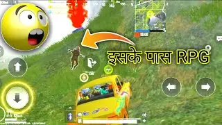 RPG vs whole squad 😨🤬 || अब क्या होगा ?? || Game4Peace