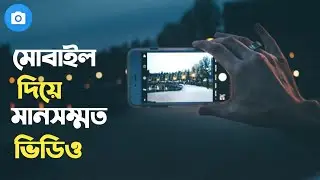 Open Camera Settings For Youtube Videos | Best Camera Apps | AM BD Tech.