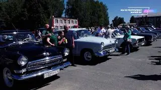 Выставка ретро-техники 