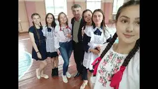 Драница 9 класс