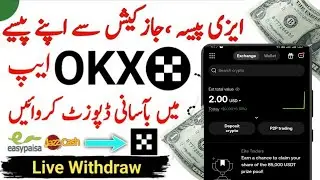 How to deposit in OKX | How to buy usdt in oKX | EasyPasia To OKX easy