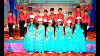Best Dance Performance/GHPS Hunasuru/Sagara/Shivamogga