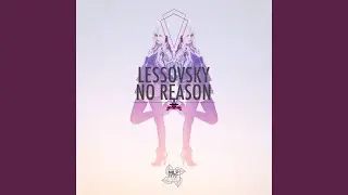 All Night Long (Silkast Remix)